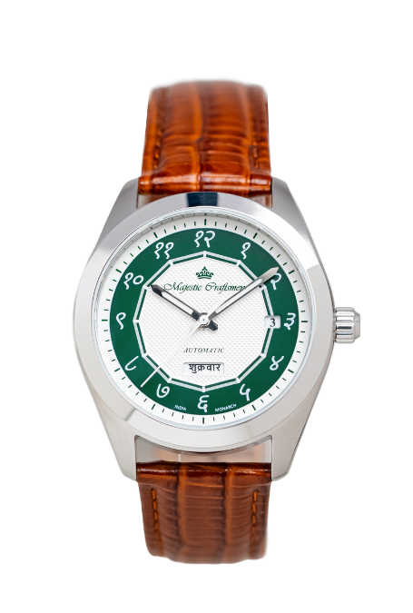 Monarch Emerald Devanagari