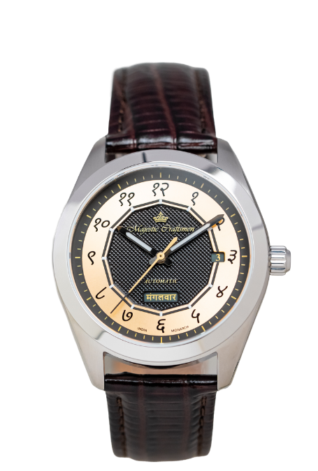 Monarch Bronze Devanagari