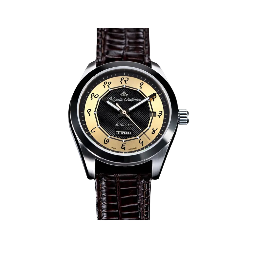 watch-img